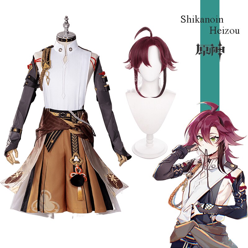 Shikanoin heigou-ڽ   ڽ ǻ,     , ҷ Ƽ ǻ